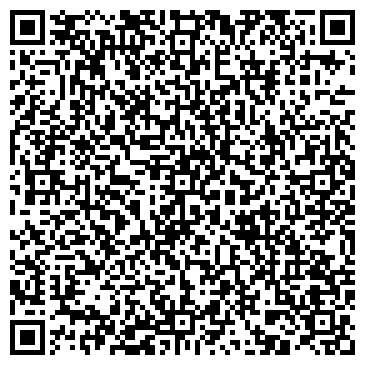 QR-код с контактной информацией организации ООО УРАЛКОММАШ