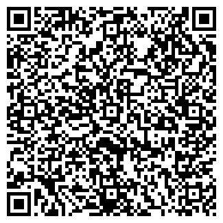 QR-код с контактной информацией организации Чернигов