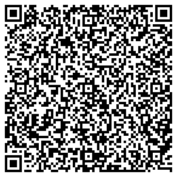 QR-код с контактной информацией организации ИП Алиев Г.В.