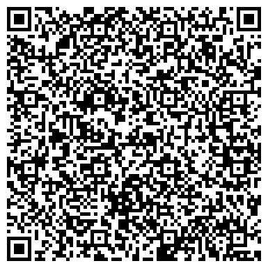 QR-код с контактной информацией организации Дизель-Техника, магазин автозапчастей, г. Арамиль