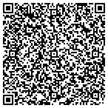 QR-код с контактной информацией организации Архидея