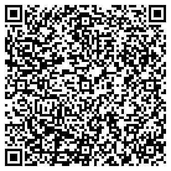 QR-код с контактной информацией организации ВСЕМИРНАЯ АКАДЕМИЯ САМБО