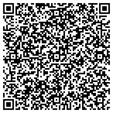 QR-код с контактной информацией организации ООО Газаудит-Консалтинг