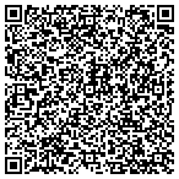 QR-код с контактной информацией организации Белла Вита