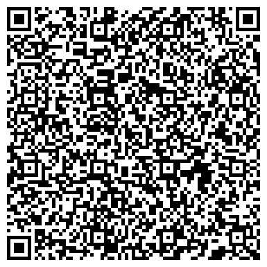 QR-код с контактной информацией организации ООО Людвиг