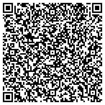 QR-код с контактной информацией организации ООО Исконо-С