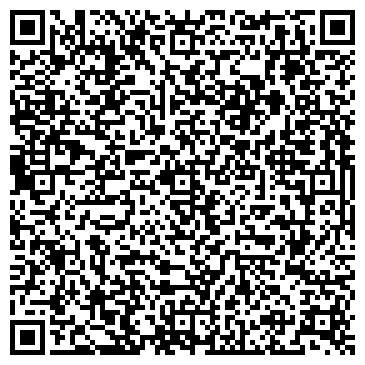 QR-код с контактной информацией организации ООО Рекомгео