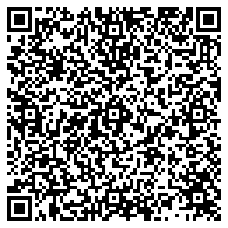 QR-код с контактной информацией организации "Бригантина"