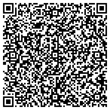 QR-код с контактной информацией организации ООО ДМГ