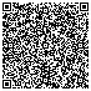 QR-код с контактной информацией организации ООО Белозерное