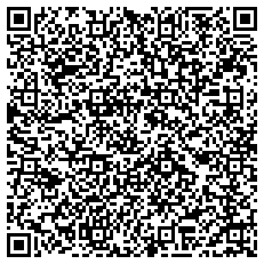 QR-код с контактной информацией организации ООО Системы и Технологии