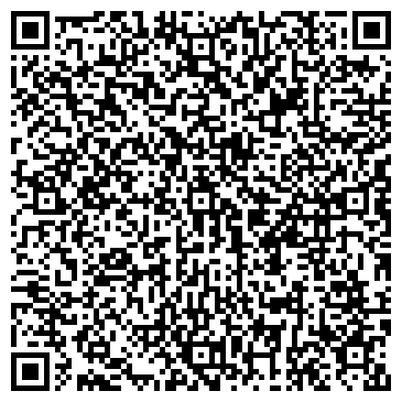 QR-код с контактной информацией организации ООО ГазТранс