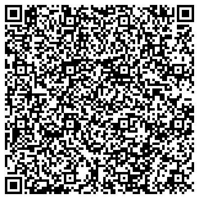 QR-код с контактной информацией организации ООО Мастер Пакер