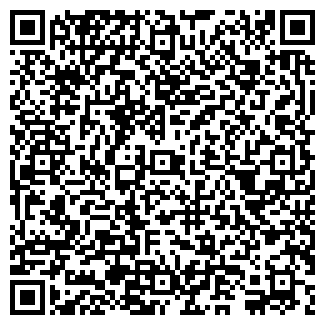QR-код с контактной информацией организации "Берёзка"
