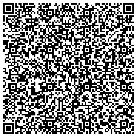 QR-код с контактной информацией организации Диагностический клинический центр № 1 Департамента здравоохранения города Москвы" Филиал № 2