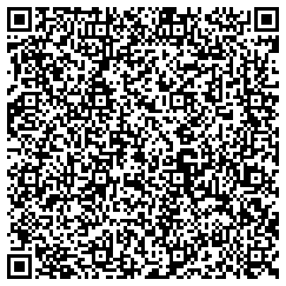 QR-код с контактной информацией организации Телефон доверия, Следственное Управление Следственного комитета РФ по Краснодарскому краю