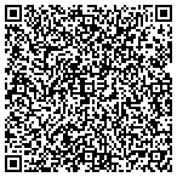 QR-код с контактной информацией организации Каменный Век