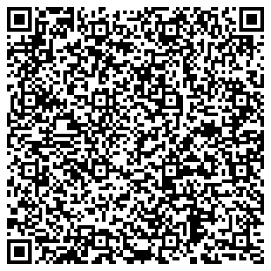 QR-код с контактной информацией организации Черногорск отделстрой