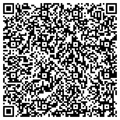 QR-код с контактной информацией организации СВГ-ГАЗ, ООО, торговая компания, г. Березовский