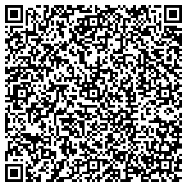 QR-код с контактной информацией организации Эксклюзив Строй