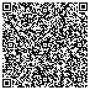 QR-код с контактной информацией организации Вивасан