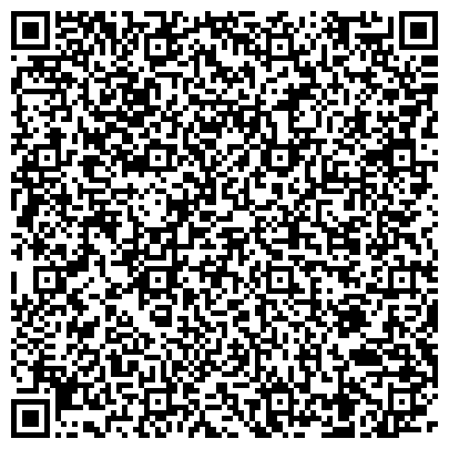 QR-код с контактной информацией организации Киоск по продаже бытовой химии и хозяйственных товаров, ИП Замарук Е.С.