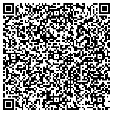 QR-код с контактной информацией организации ООО Арком