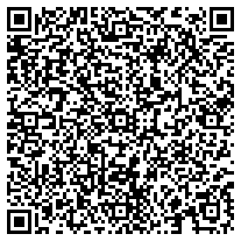 QR-код с контактной информацией организации ИП Беляев С.Г.