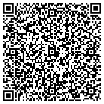 QR-код с контактной информацией организации Авто 911