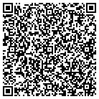 QR-код с контактной информацией организации Бизнес центр на проспекте Ленина, 15а