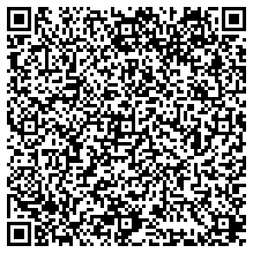 QR-код с контактной информацией организации ООО СтройДорТехника