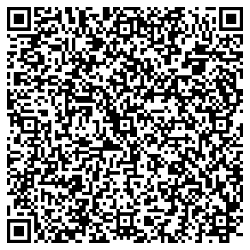 QR-код с контактной информацией организации ООО Фотон Машинери Групп