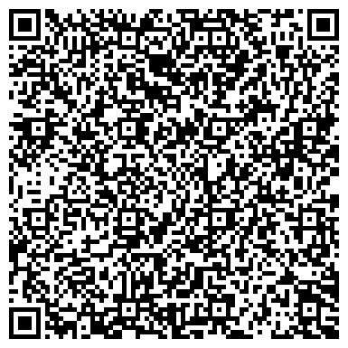 QR-код с контактной информацией организации Черногорнефтеотдача