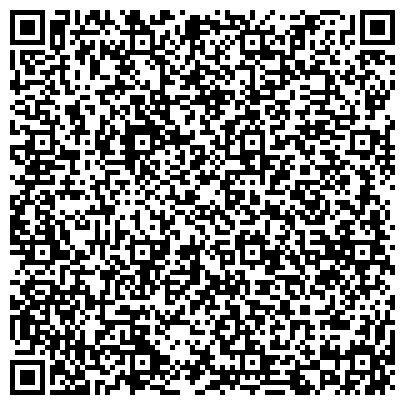 QR-код с контактной информацией организации ООО Центр Эффективной Энергетики