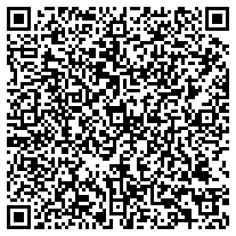 QR-код с контактной информацией организации ООО «Рассвет-НН»