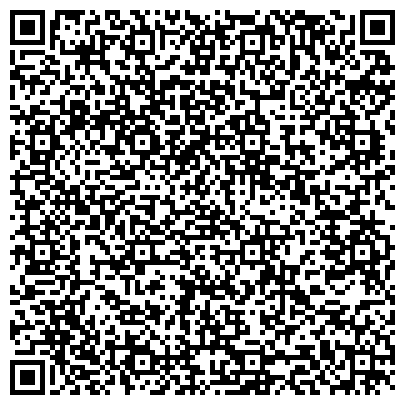 QR-код с контактной информацией организации ООО Дальневосточная служба медиации