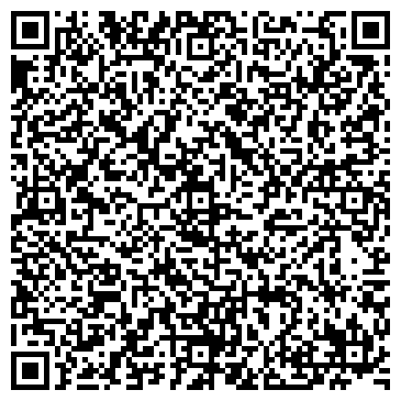 QR-код с контактной информацией организации ИП Львов В.С.