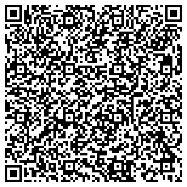 QR-код с контактной информацией организации ООО Сибирская технологическая компания