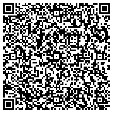 QR-код с контактной информацией организации Менсуне