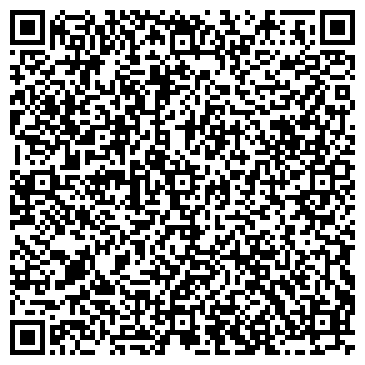 QR-код с контактной информацией организации ООО Строительная компания  СКАДИ