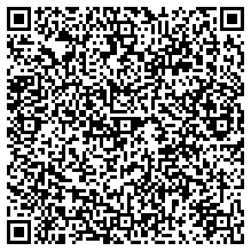 QR-код с контактной информацией организации Мастерская по ремонту одежды на Сахалинской, 71