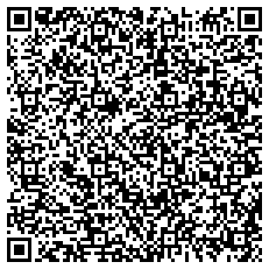 QR-код с контактной информацией организации ООО Райпромстрой