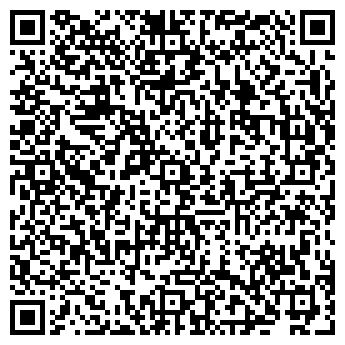 QR-код с контактной информацией организации ООО Траг