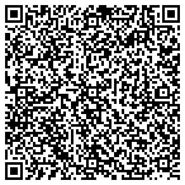 QR-код с контактной информацией организации Киоск по продаже бытовой химии, ИП Онохов В.И.