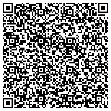 QR-код с контактной информацией организации «Дорожная клиническая больница»