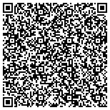 QR-код с контактной информацией организации ООО Геомаш сервис