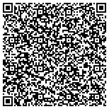 QR-код с контактной информацией организации КАМЕ Ставрополь