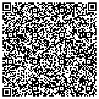 QR-код с контактной информацией организации Либхерр-Русланд, ООО, торгово-сервисный центр, филиал в г. Екатеринбурге