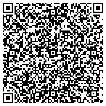 QR-код с контактной информацией организации ООО ВИГМА