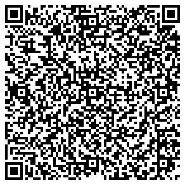 QR-код с контактной информацией организации «Центр отдыха и здоровья Кстово»